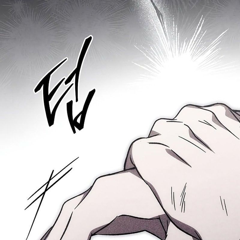 Công Chúa Hắc Viêm Lv.99 Chap 8 - Next Chap 9