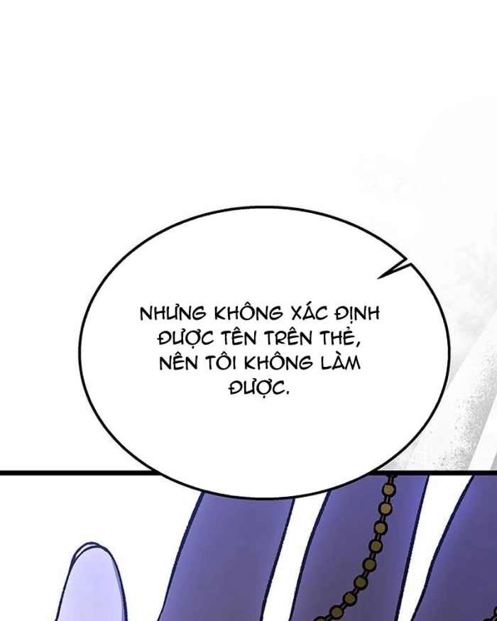 Công Chúa Hắc Viêm Lv.99 Chap 9 - Next Chap 10