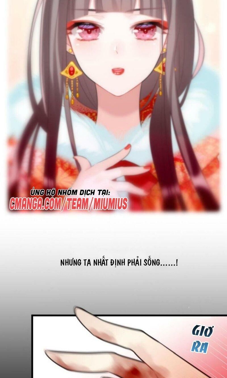 Công Chúa Hòa Thân Lần Này Không Tốt Chap 24 - Next Chap 25