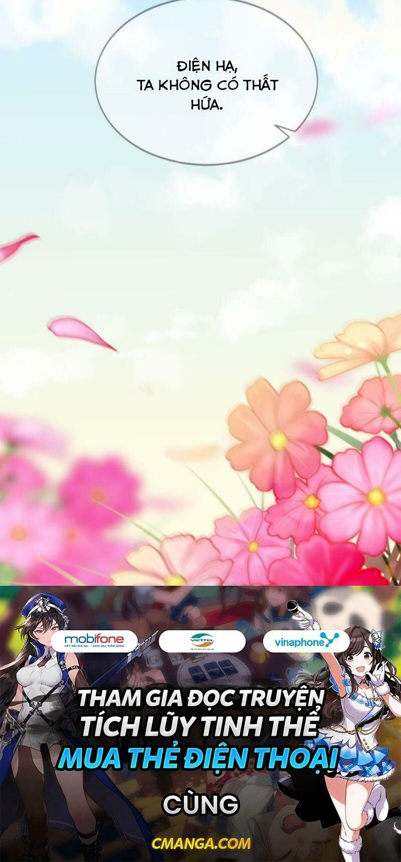 Công Chúa Hòa Thân Lần Này Không Tốt Chap 24 - Next Chap 25