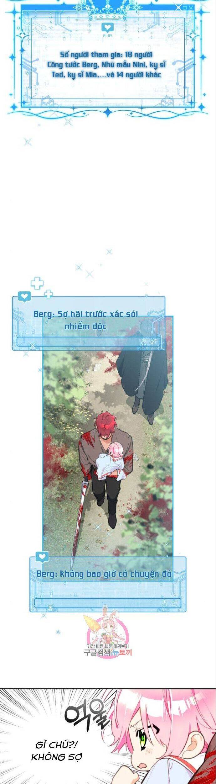 Công Chúa Lotto Chap 10 - Next Chap 11
