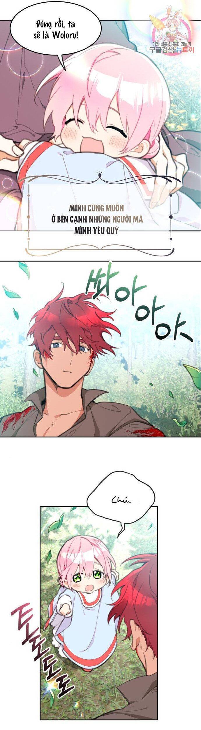 Công Chúa Lotto Chap 10 - Next Chap 11