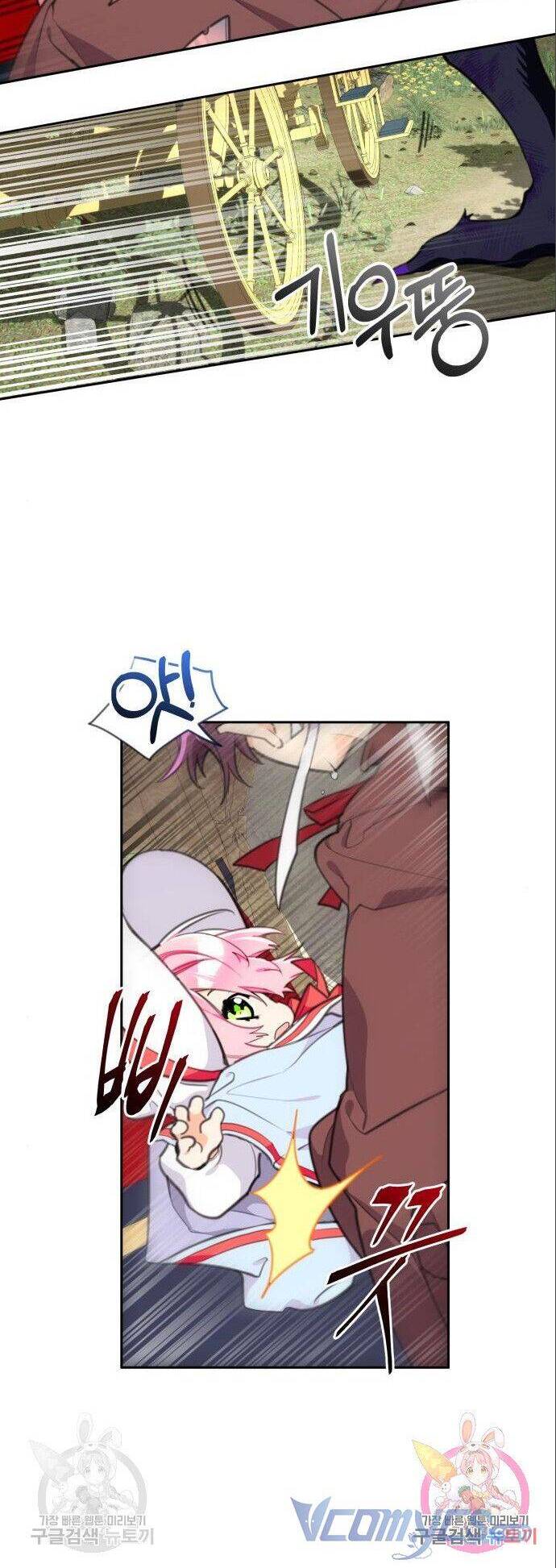 Công Chúa Lotto Chap 10 - Next Chap 11