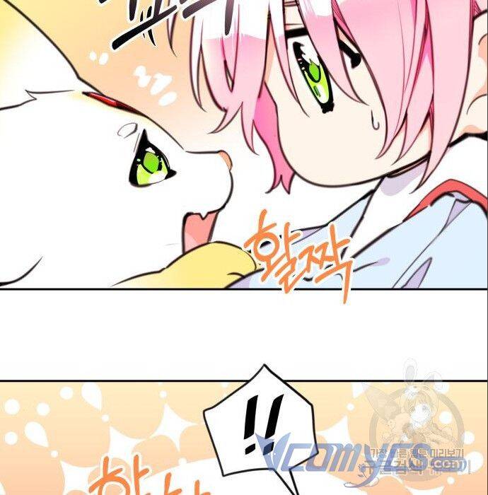 Công Chúa Lotto Chap 11 - Next Chap 12