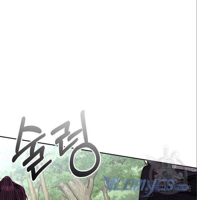 Công Chúa Lotto Chap 11 - Next Chap 12