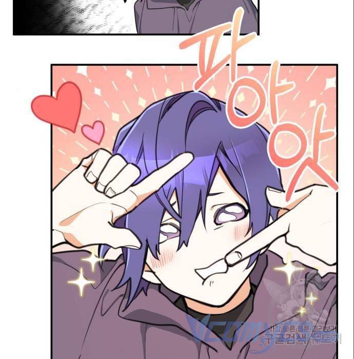 Công Chúa Lotto Chap 11 - Next Chap 12