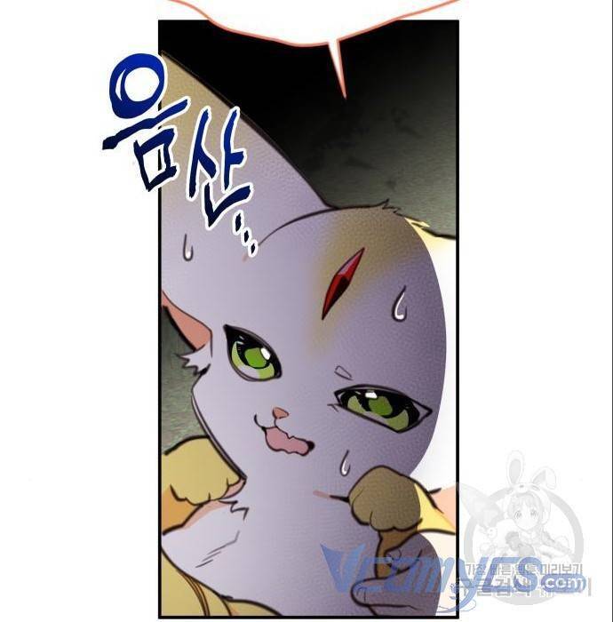 Công Chúa Lotto Chap 11 - Next Chap 12