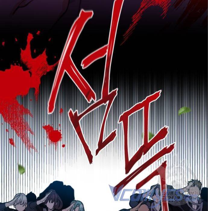 Công Chúa Lotto Chap 11 - Next Chap 12