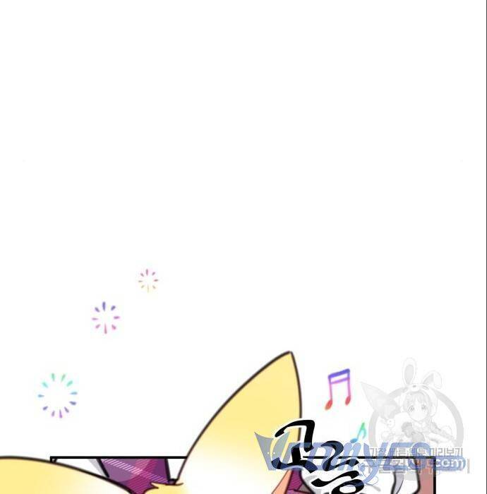 Công Chúa Lotto Chap 11 - Next Chap 12