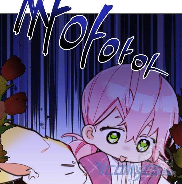 Công Chúa Lotto Chap 12 - Next Chap 13