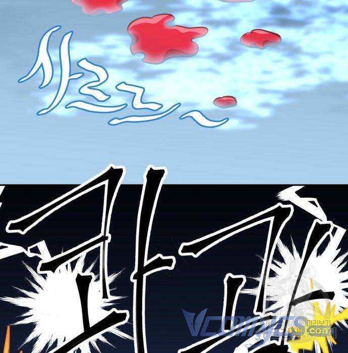 Công Chúa Lotto Chap 12 - Next Chap 13