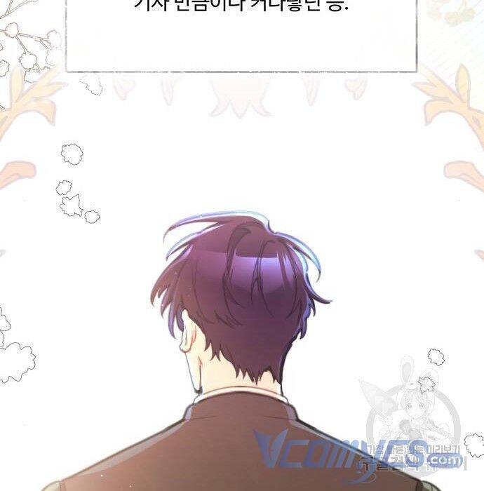 Công Chúa Lotto Chap 12 - Next Chap 13