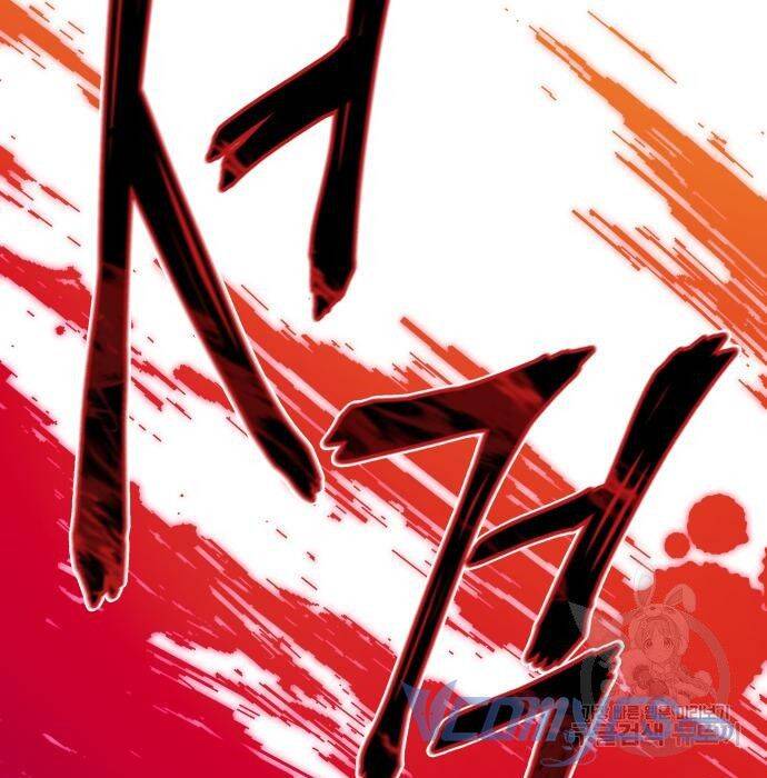 Công Chúa Lotto Chap 12 - Next Chap 13