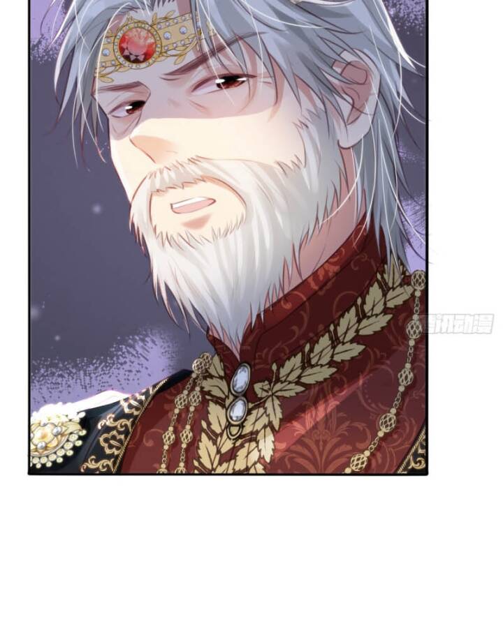 Công Chúa Nàng Ấy Giết Người Tới Điên Rồi Chap 12 - Next Chap 13