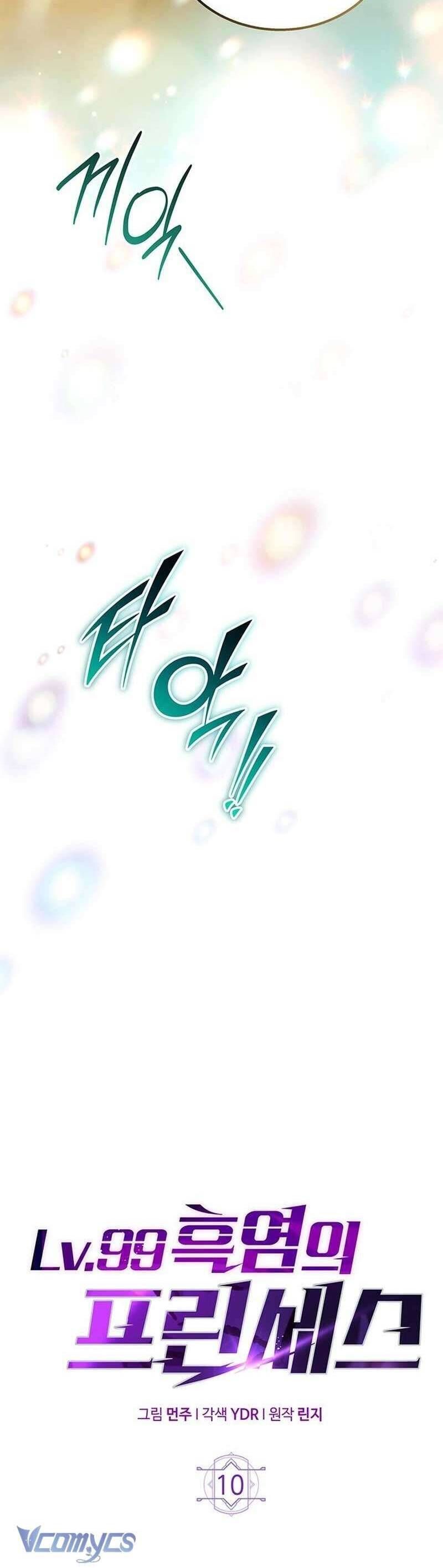 Công Chúa Ngọn Lửa Đen .99 Chap 10 - Next Chap 11