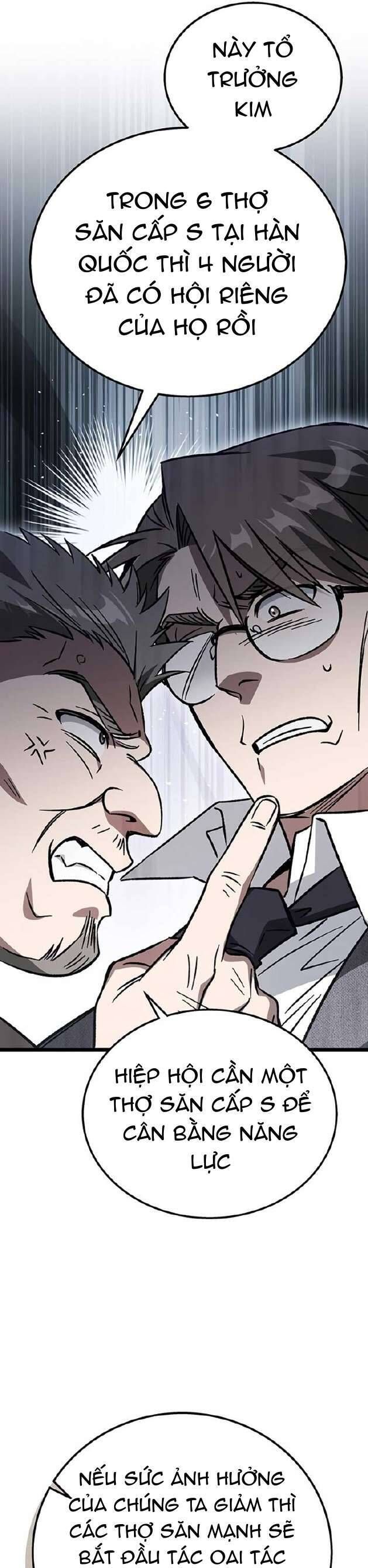 Công Chúa Ngọn Lửa Đen .99 Chap 11 - Next Chap 12