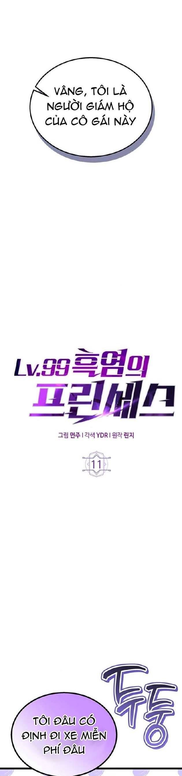 Công Chúa Ngọn Lửa Đen .99 Chap 11 - Next Chap 12