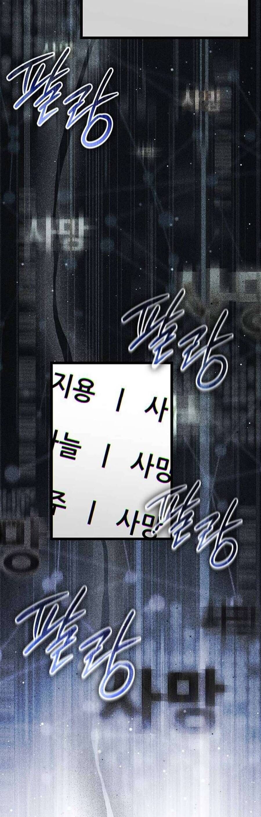 Công Chúa Ngọn Lửa Đen .99 Chap 9 - Next Chap 10
