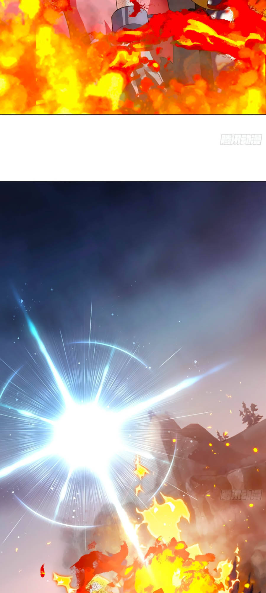Công Chúa Phản Diện Trong Truyền Thuyết Chap 1 - Next Chap 2