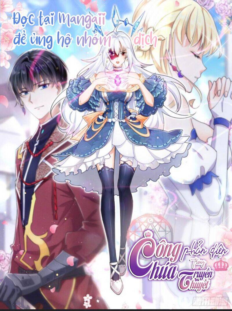 Công Chúa Phản Diện Trong Truyền Thuyết Chap 121 - Next Chap 122