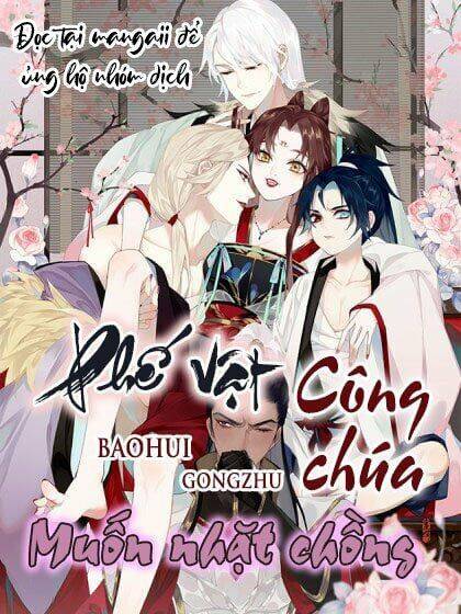 Công Chúa Phản Diện Trong Truyền Thuyết Chap 122 - Next Chap 123