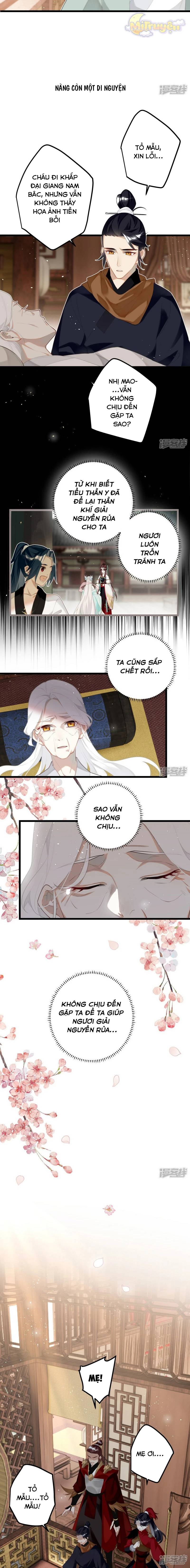 Công Chúa Pháo Hôi Muốn Tùy Tiện Đến Cùng Chap 100 - Next Chap 101