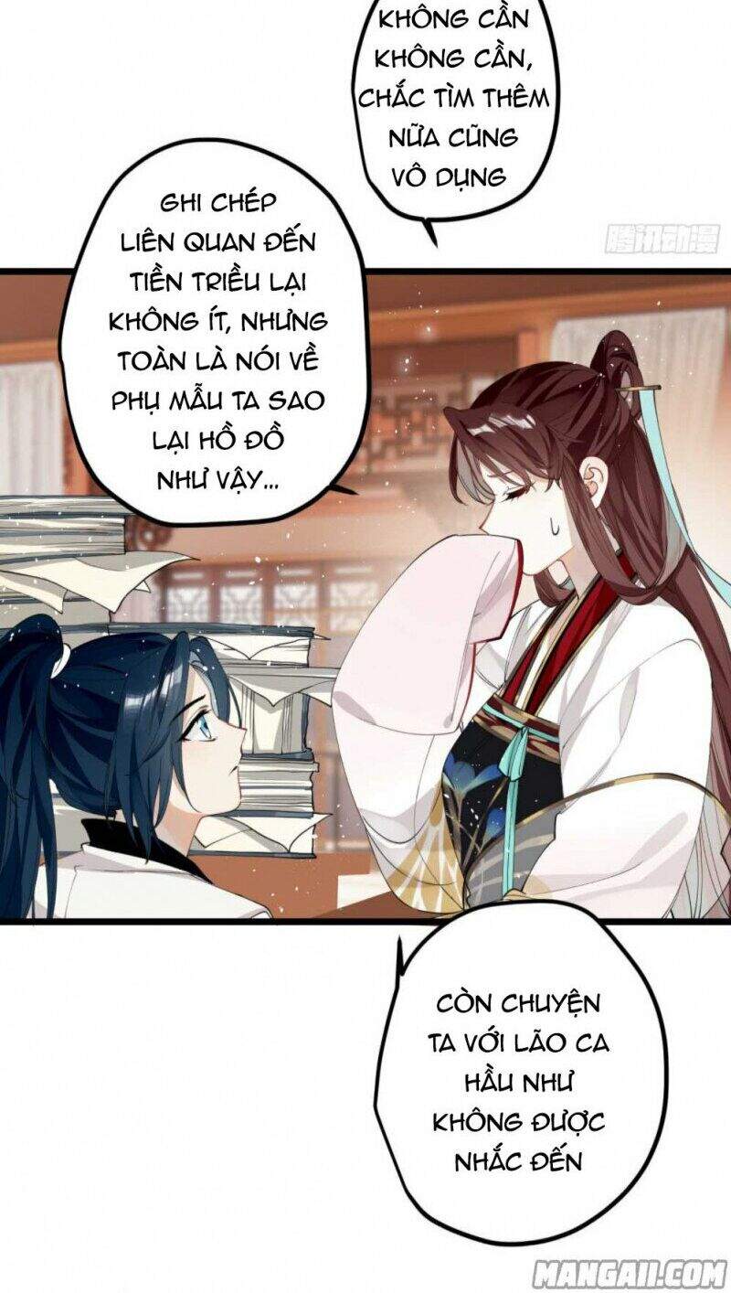 Công Chúa Pháo Hôi Muốn Tùy Tiện Đến Cùng Chap 36 - Next Chap 37