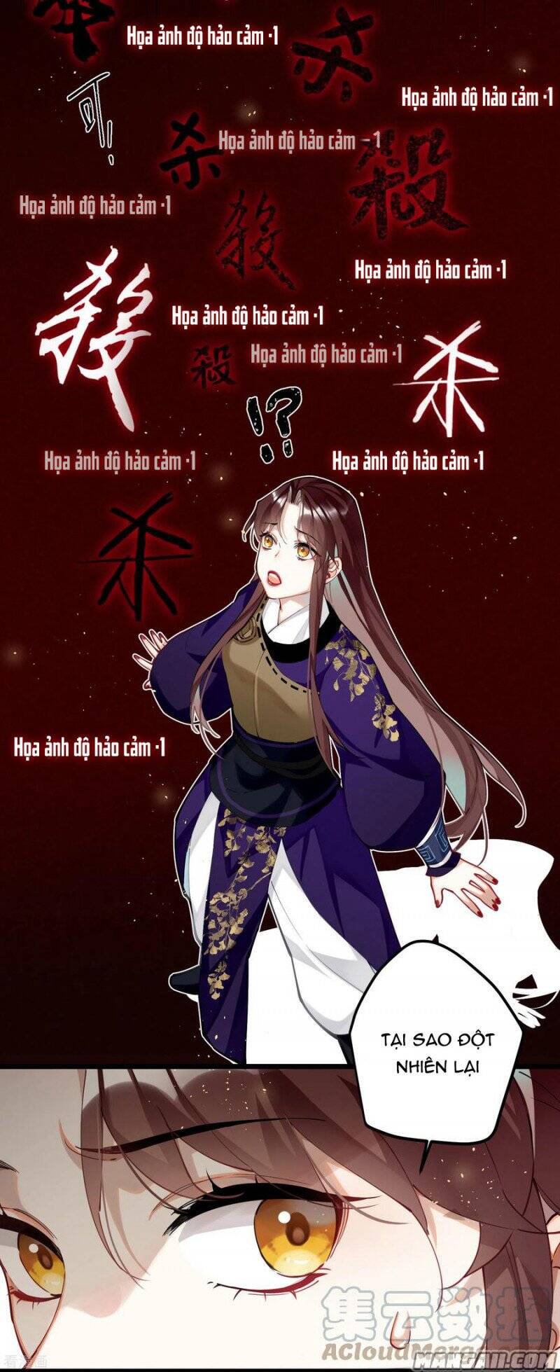 Công Chúa Pháo Hôi Muốn Tùy Tiện Đến Cùng Chap 85 - Next Chap 86