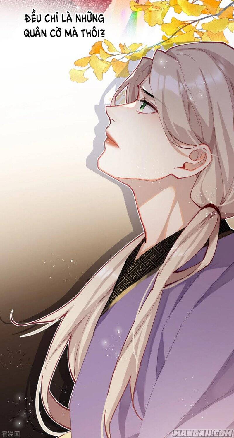 Công Chúa Pháo Hôi Muốn Tùy Tiện Đến Cùng Chap 87 - Next Chap 88