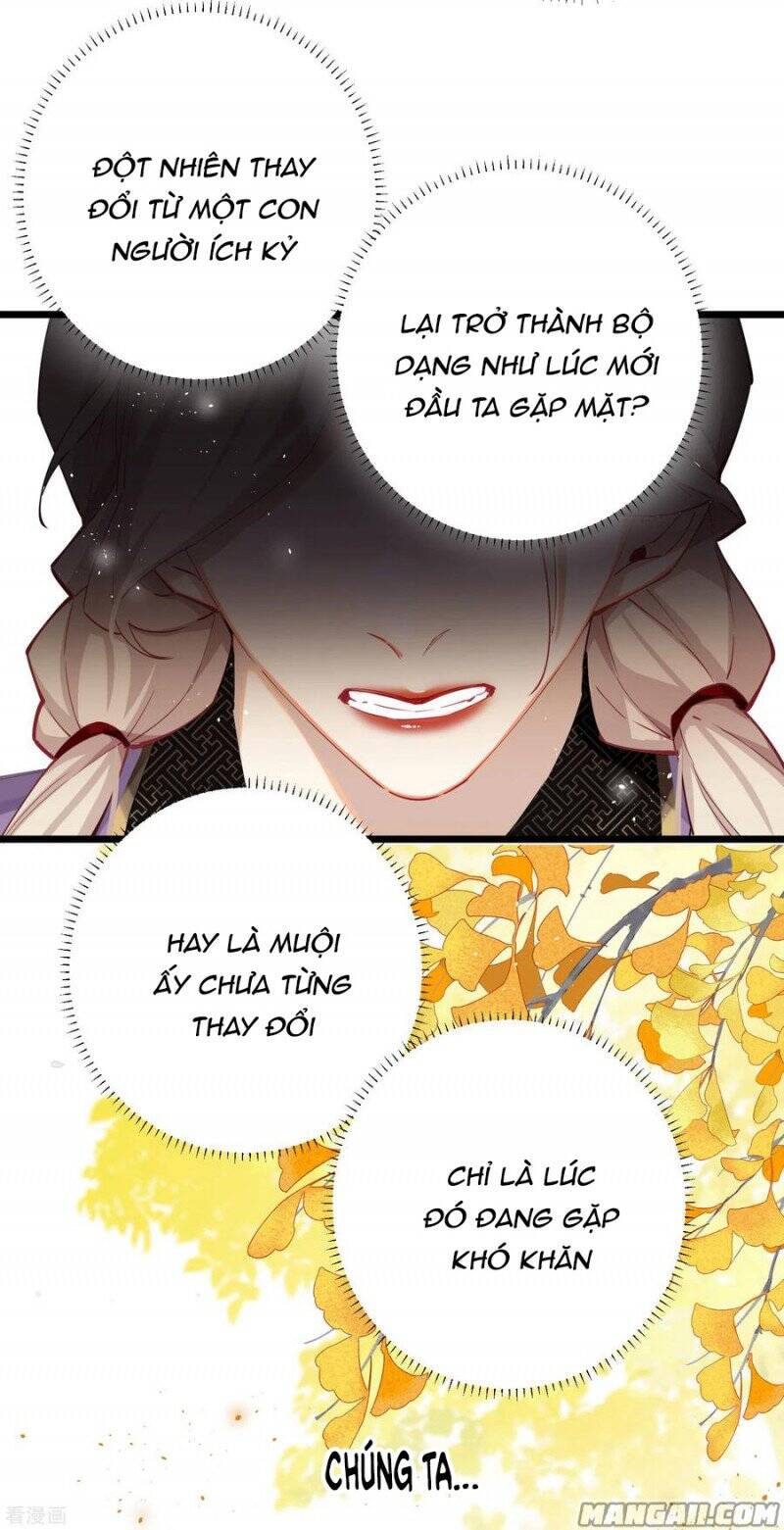 Công Chúa Pháo Hôi Muốn Tùy Tiện Đến Cùng Chap 87 - Next Chap 88