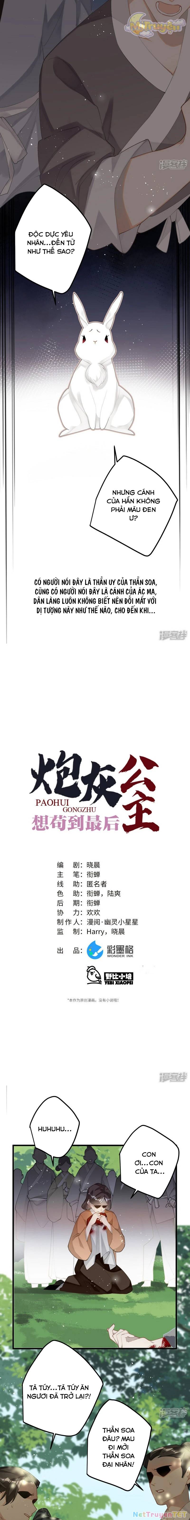 Công Chúa Pháo Hôi Muốn Tùy Tiện Đến Cùng Chap 93 - Next Chap 94