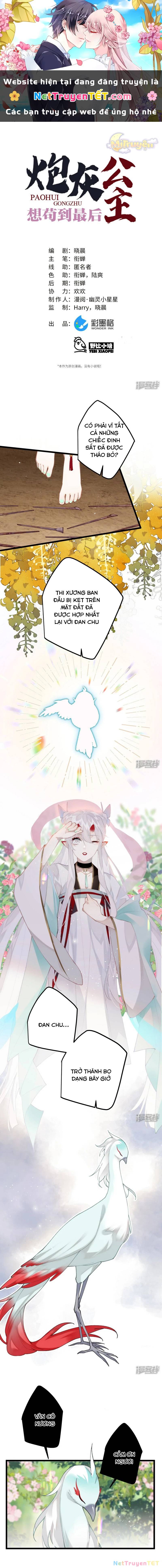 Công Chúa Pháo Hôi Muốn Tùy Tiện Đến Cùng Chap 95 - Next Chap 96