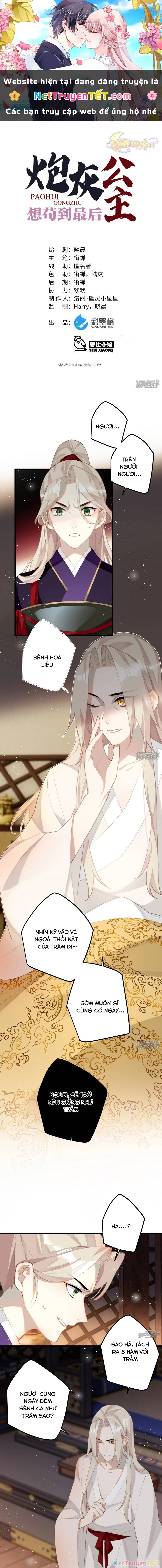 Công Chúa Pháo Hôi Muốn Tùy Tiện Đến Cùng Chap 96 - Next Chap 97