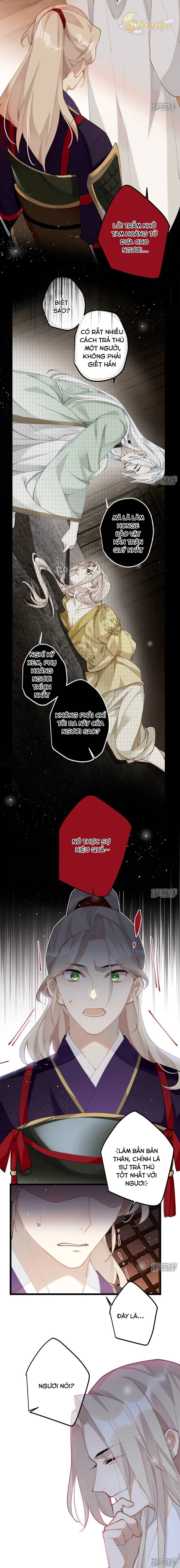 Công Chúa Pháo Hôi Muốn Tùy Tiện Đến Cùng Chap 96 - Next Chap 97