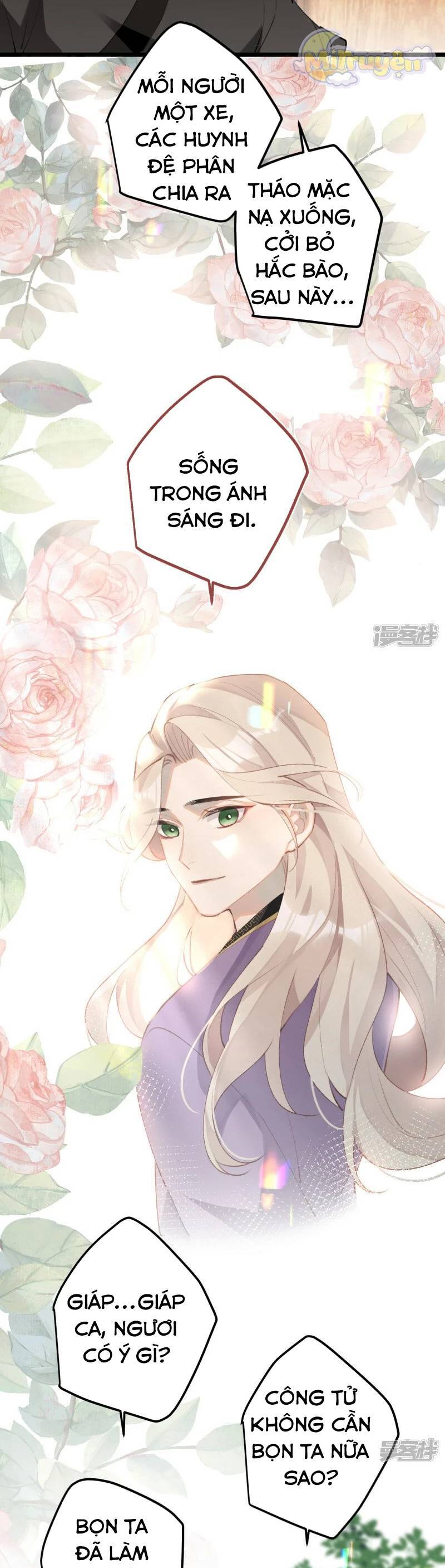 Công Chúa Pháo Hôi Muốn Tùy Tiện Đến Cùng Chap 96 - Next Chap 97