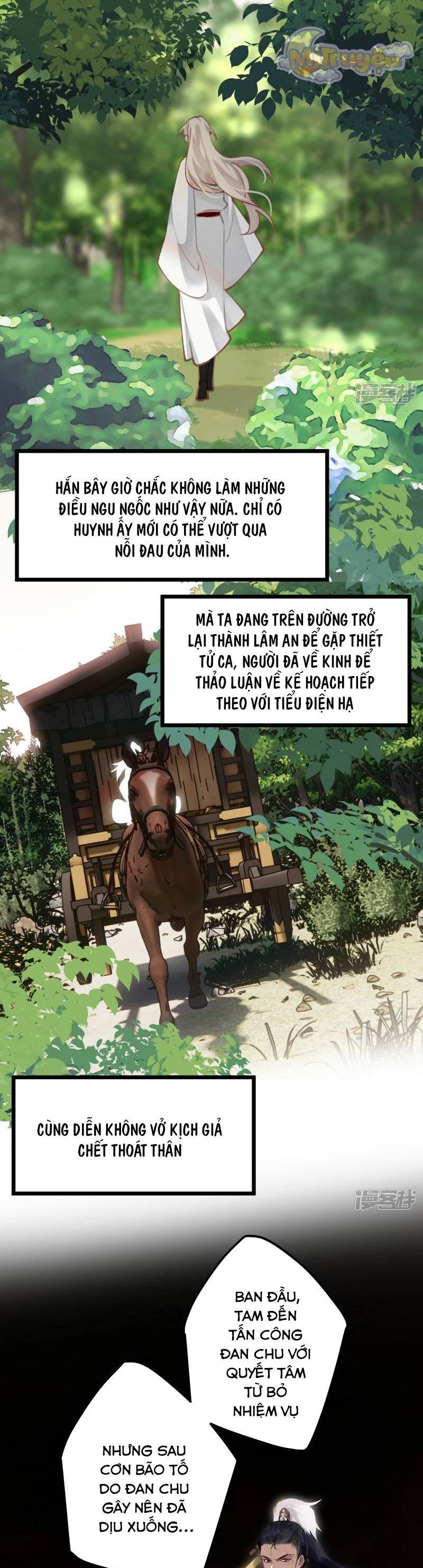 Công Chúa Pháo Hôi Muốn Tùy Tiện Đến Cùng Chap 97 - Next Chap 98