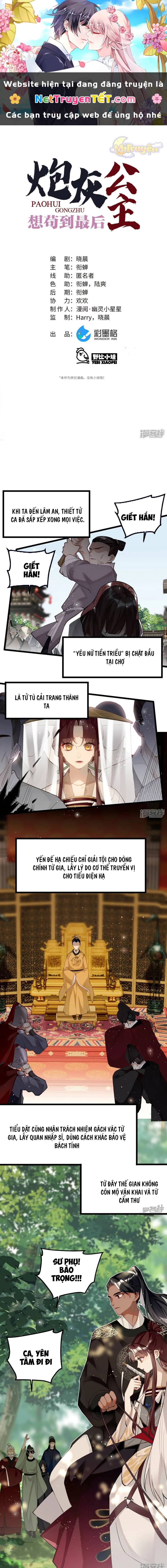 Công Chúa Pháo Hôi Muốn Tùy Tiện Đến Cùng Chap 99 - Next Chap 100