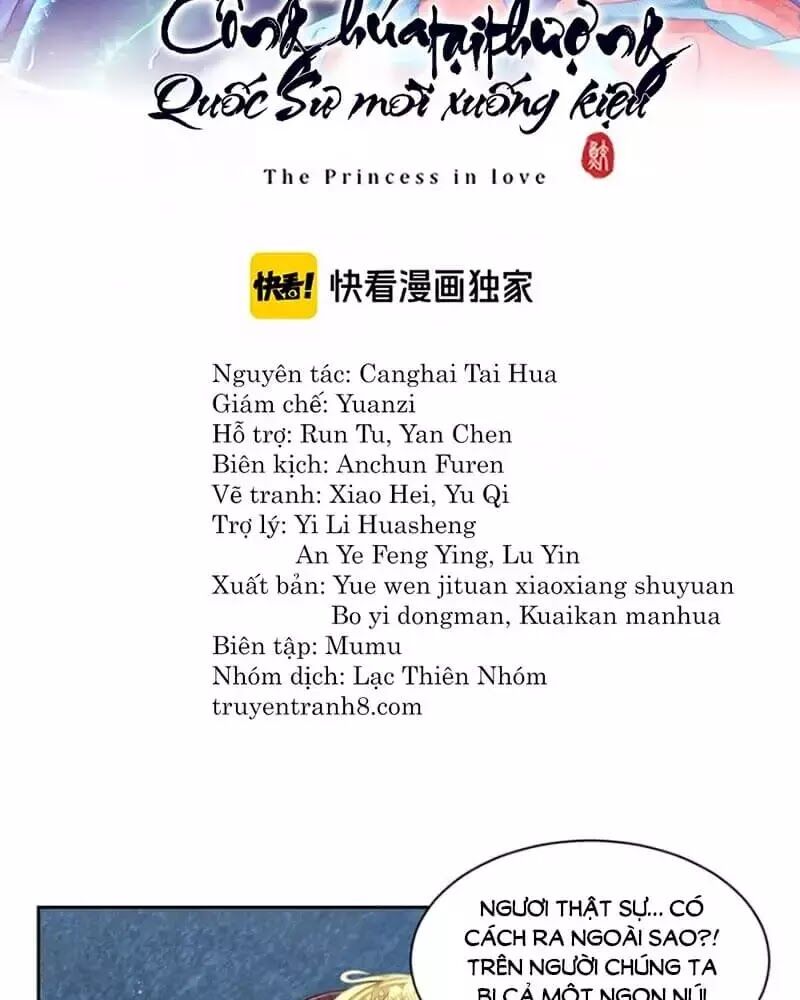 Công Chúa Tại Thượng: Quốc Sư Mời Xuống Kiệu Chap 32 - Next Chap 33