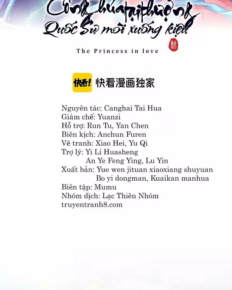 Công Chúa Tại Thượng: Quốc Sư Mời Xuống Kiệu Chap 33 - Next Chap 34