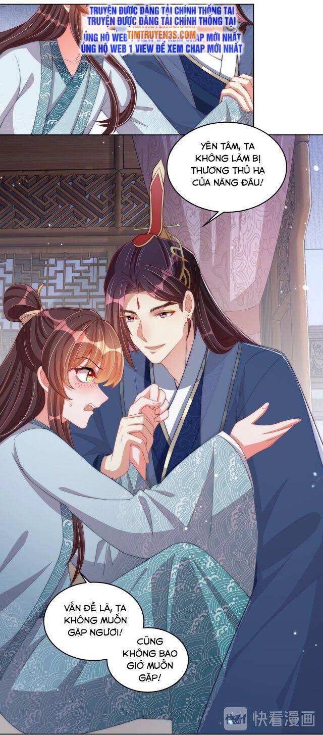 Công Chúa Tại Thượng: Quốc Sư Mời Xuống Kiệu Chap 71 - Next Chap 72