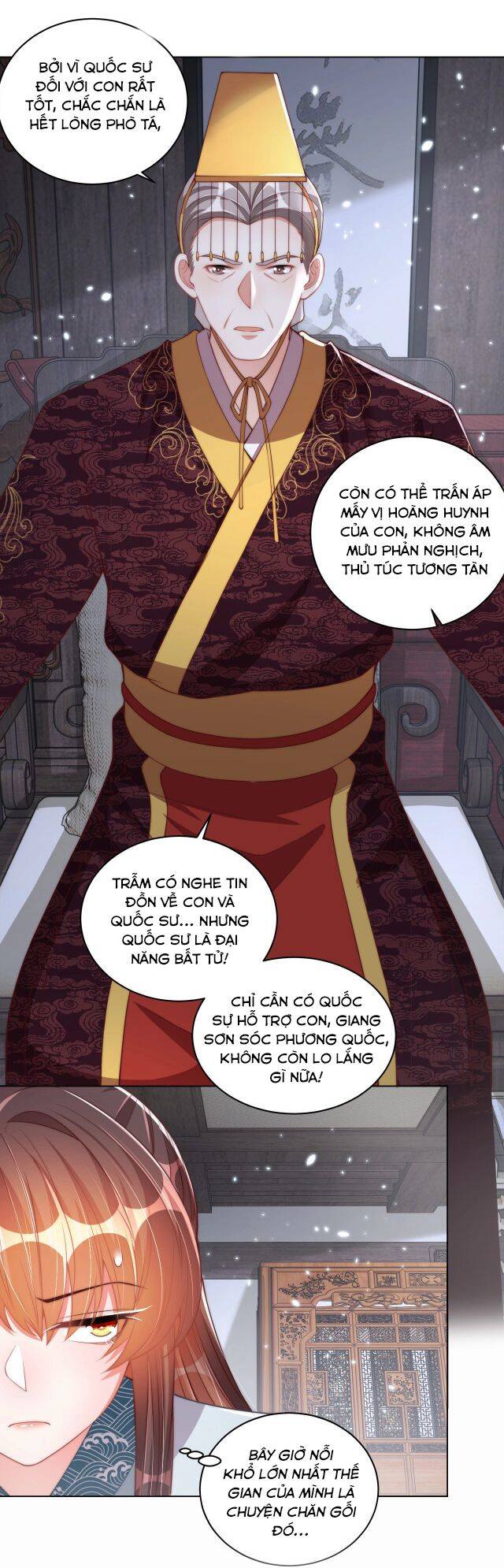 Công Chúa Tại Thượng: Quốc Sư Mời Xuống Kiệu Chap 71 - Next Chap 72