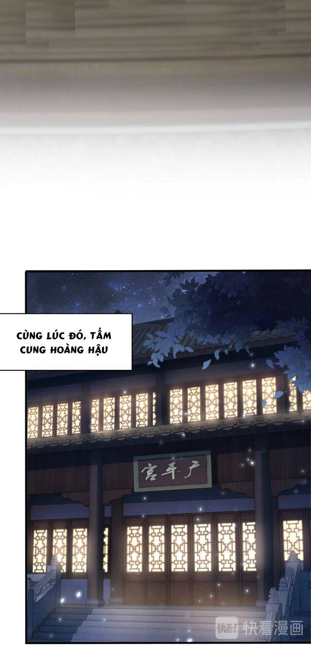 Công Chúa Tại Thượng: Quốc Sư Mời Xuống Kiệu Chap 72 - Next Chap 73