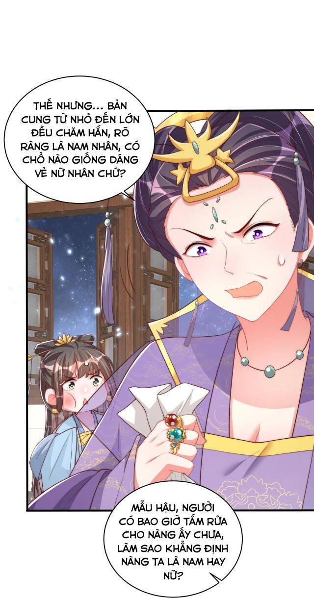 Công Chúa Tại Thượng: Quốc Sư Mời Xuống Kiệu Chap 72 - Next Chap 73