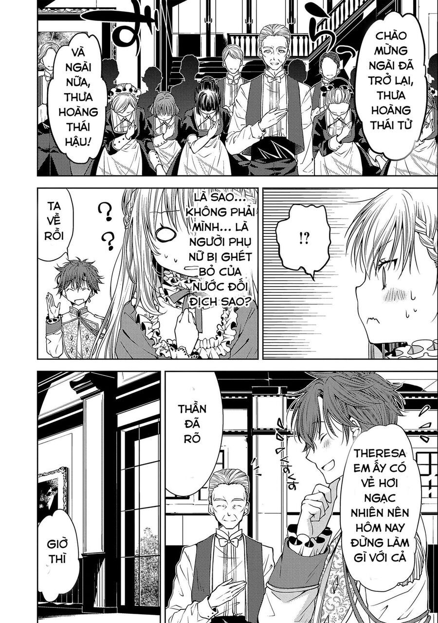Công Chúa Theresa Và Cuộc Hôn Nhân Hạnh Phúc Chap 12 - Next Chap 13
