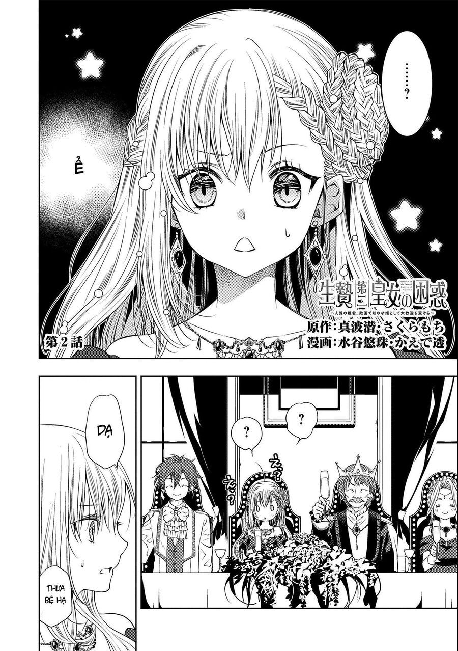 Công Chúa Theresa Và Cuộc Hôn Nhân Hạnh Phúc Chap 21 - Next Chap 22