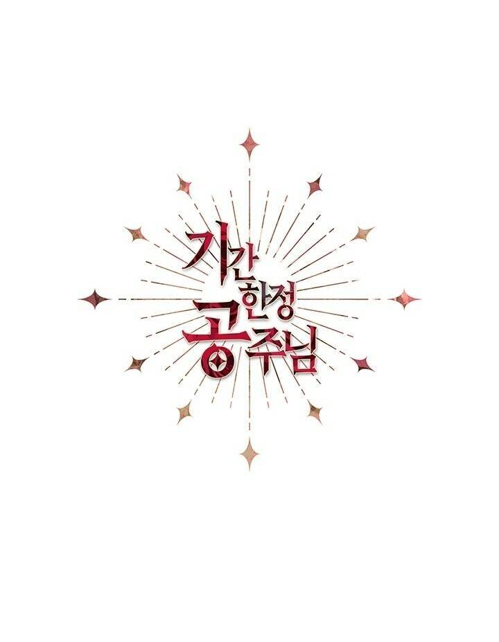 Công Chúa Thời Gian Có Hạn Chap 2 - Next Chap 3