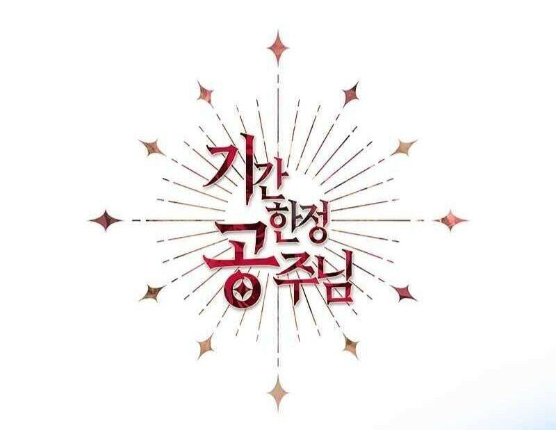 Công Chúa Thời Gian Có Hạn Chap 3 - Next Chap 4