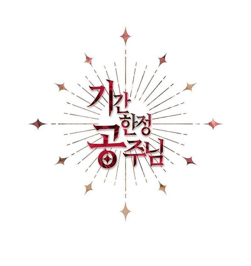 Công Chúa Thời Gian Có Hạn Chap 9 - Next Chap 10