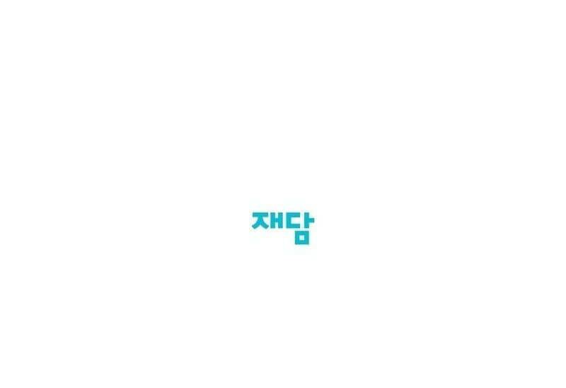Công Chúa Thời Gian Có Hạn Chap 9 - Next Chap 10