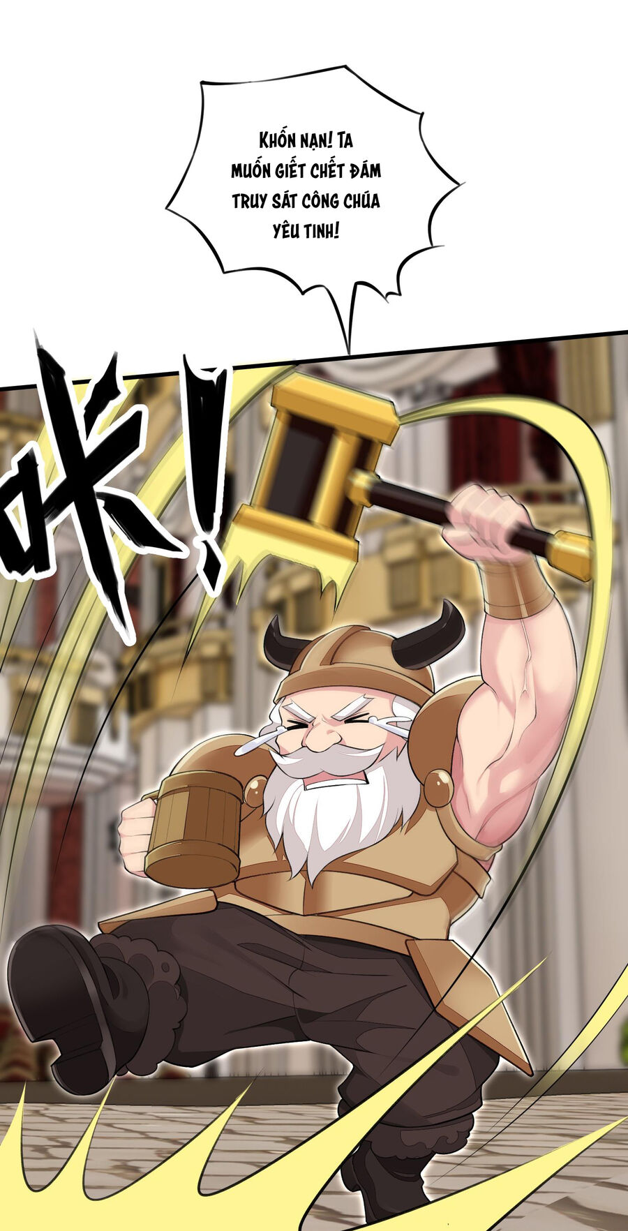 Công Chúa Yêu Tinh Cực Muốn Bị Thú Nhân Tấn Công Chap 14 - Next Chap 15